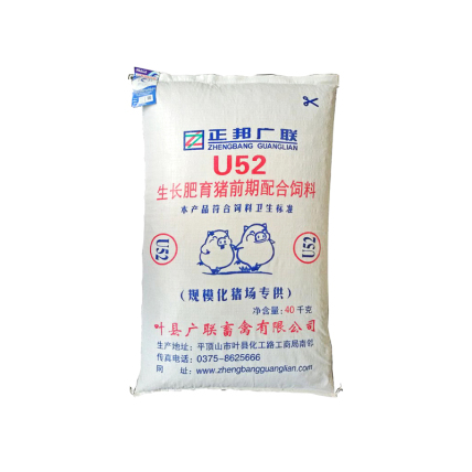GU52-生长育肥猪前期配合饲料