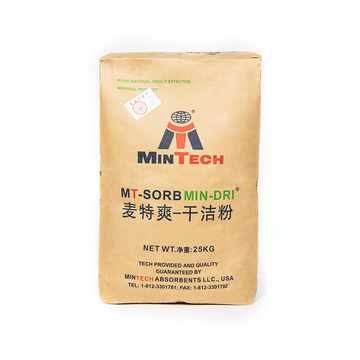 麦特爽