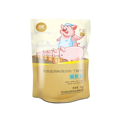 爱多十