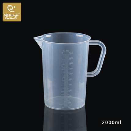塑料量杯