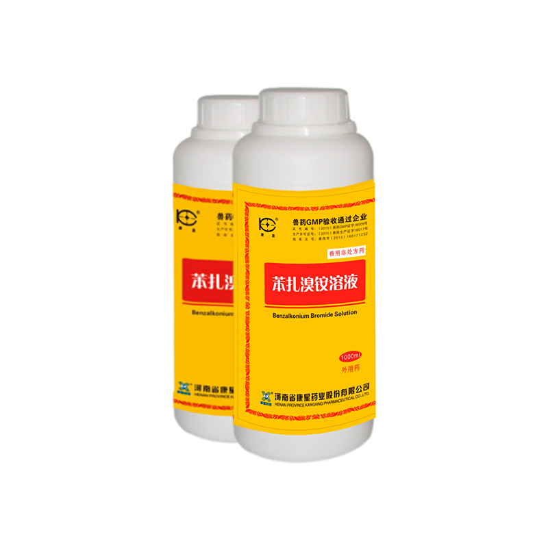 苯扎溴铵溶液