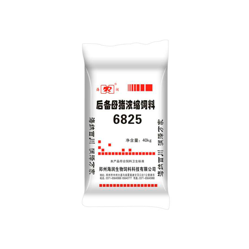 海润6825后备母猪浓缩饲料