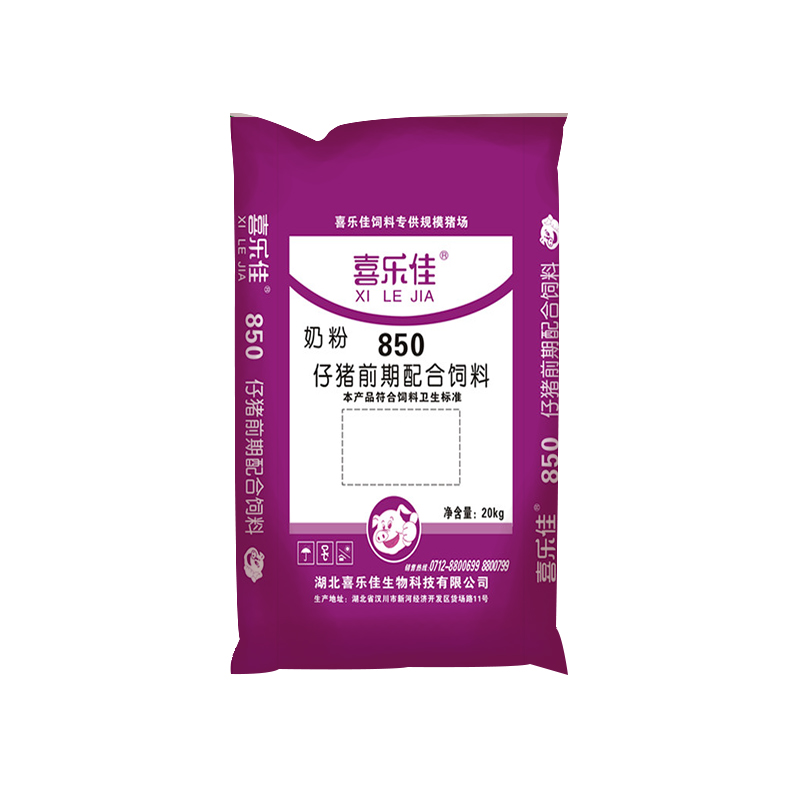 仔猪前期配合饲料850