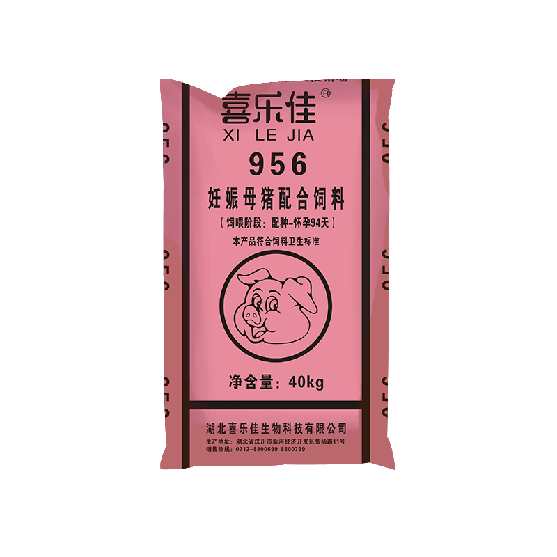 妊娠母猪配合饲料956