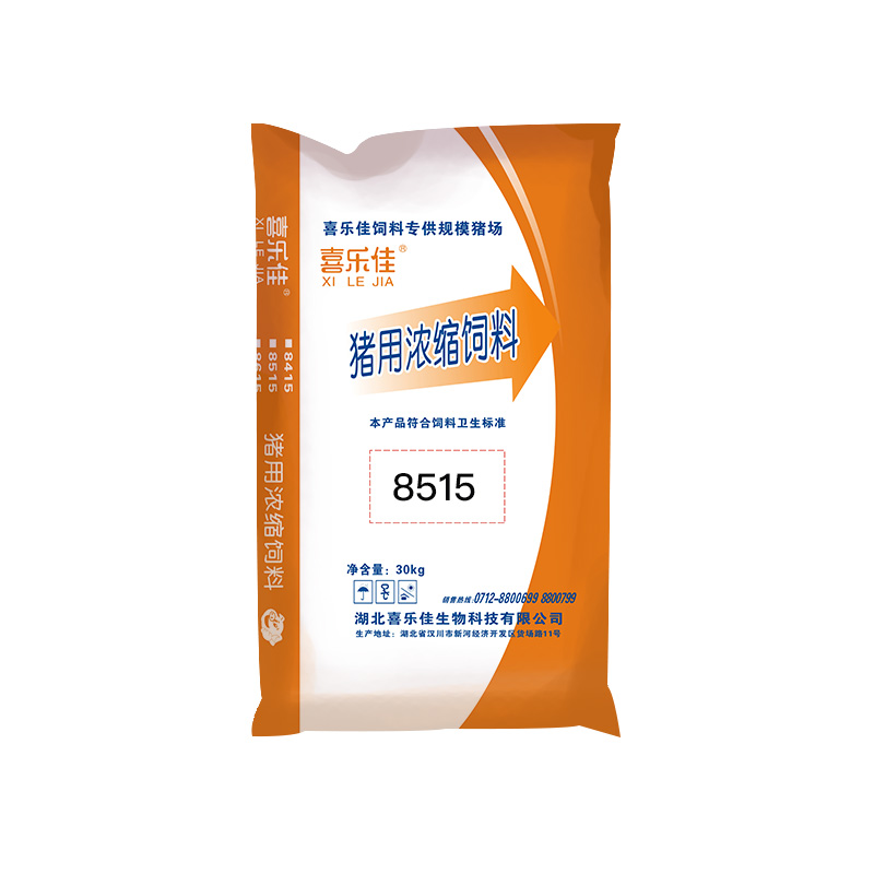 妊娠母猪浓缩料8515
