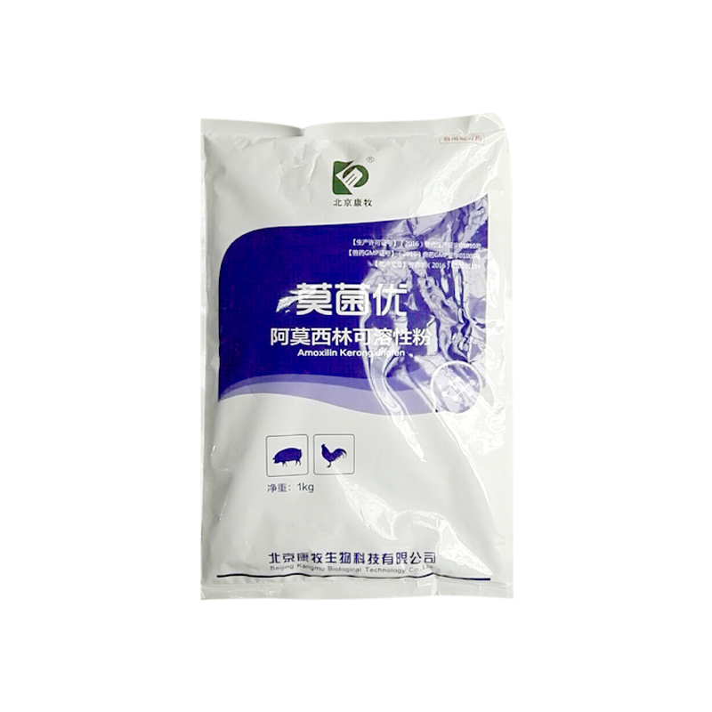 莫菌优-10%阿莫西林可溶性粉