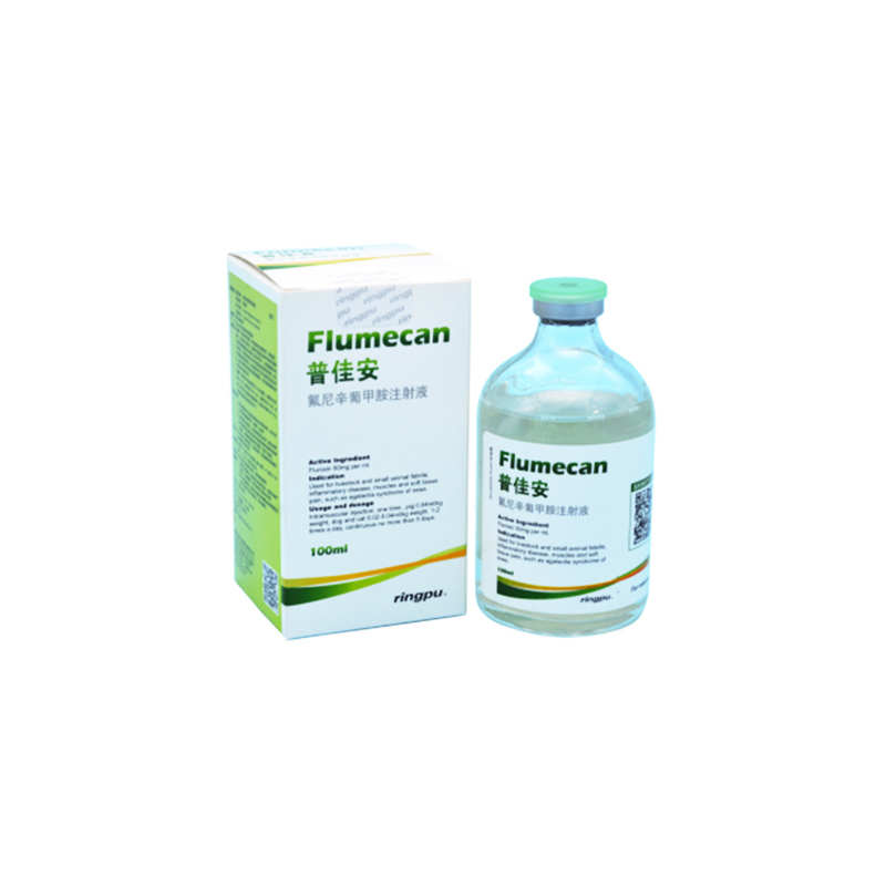 普佳安 5%氟尼辛葡甲胺 100ml/瓶*60瓶/件