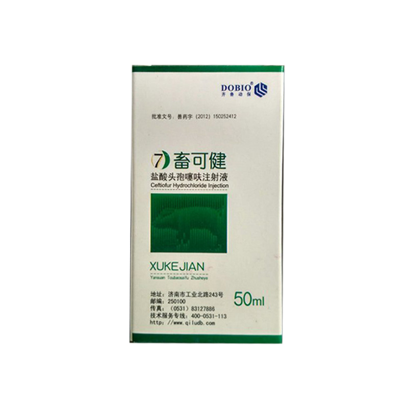 畜可健100ml/瓶*40瓶/箱