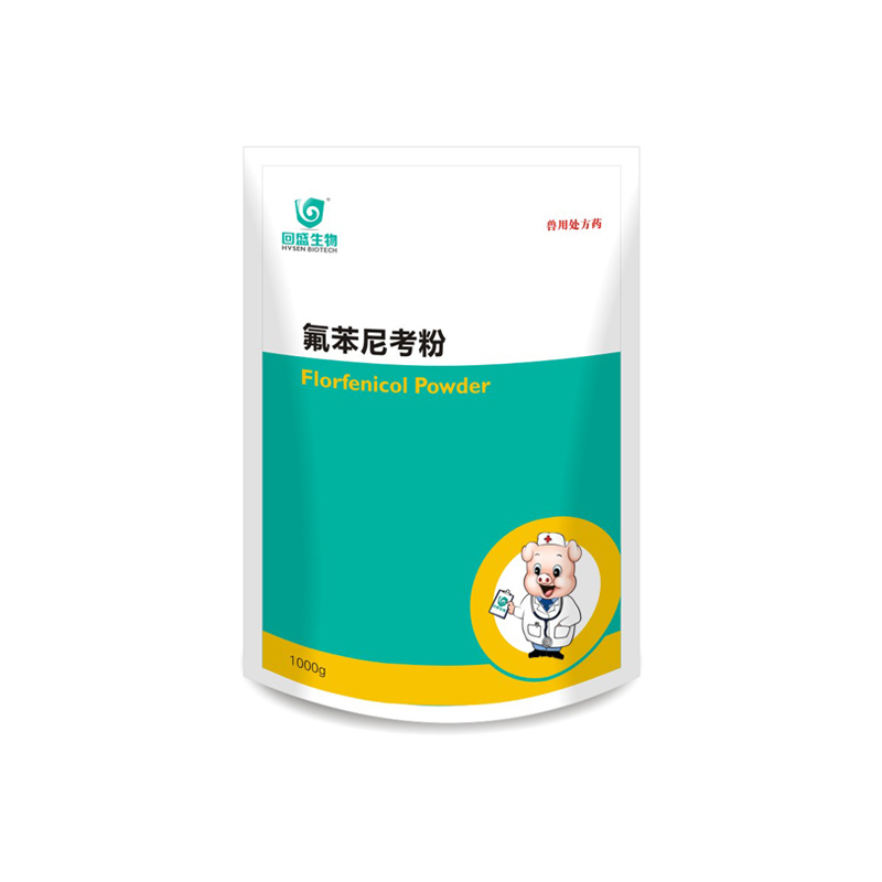 氟苯尼考预混剂1kg*12袋/箱
