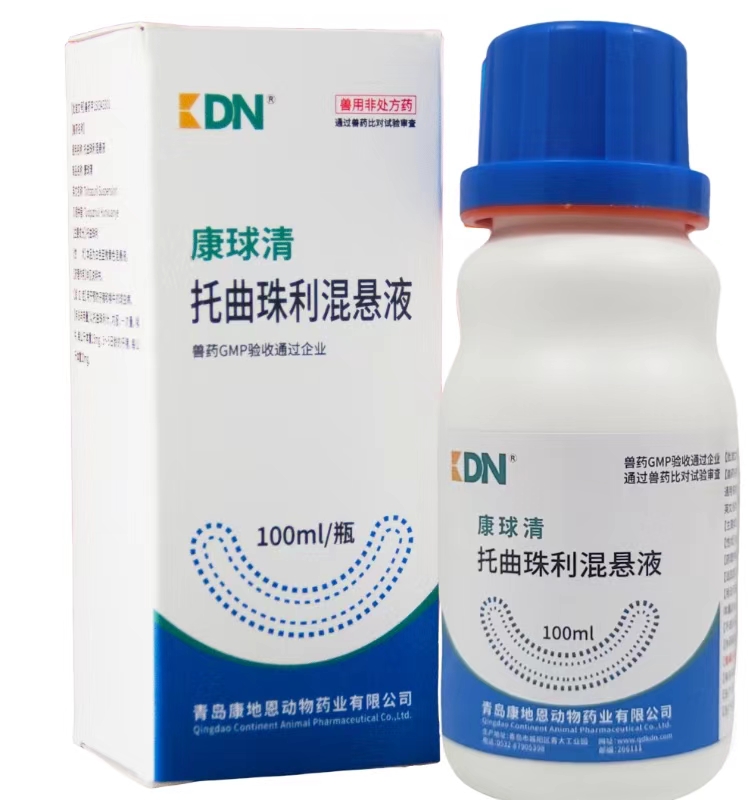 康球清（托曲珠利）100ml/瓶*20瓶/箱