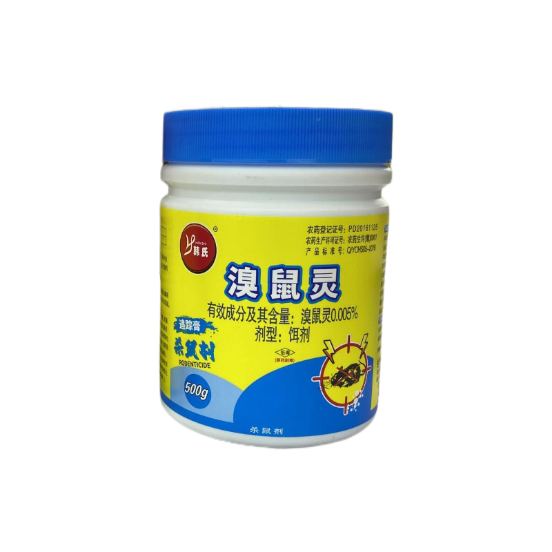 溴鼠灵追踪膏500g/瓶*20瓶/件