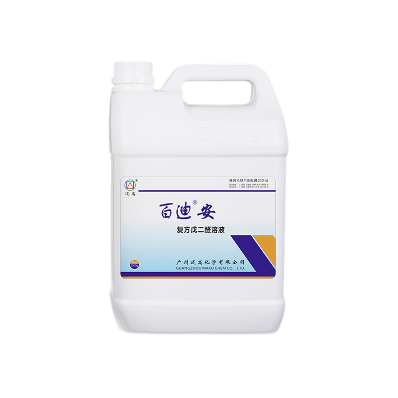 百迪安-复方戊二醛溶液 5000g*4桶/件
