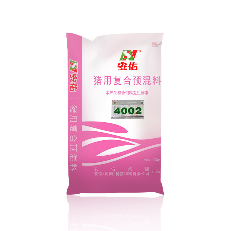 安佑4002-仔猪后期预混合饲料(环保型)